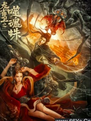 青春励志